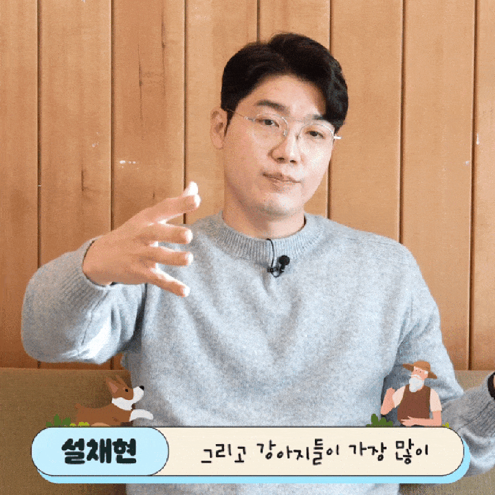 인섹트업 하이포알러지 사료 (오리지널/스킨/조인트)-상품이미지-11