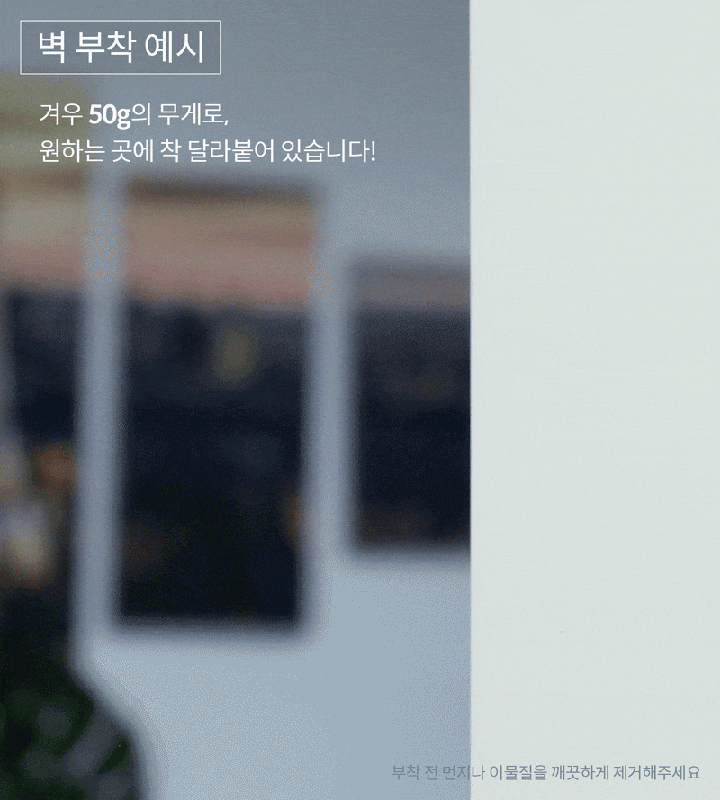 헤이홈 스마트 홈카메라 화이트-상품이미지-16