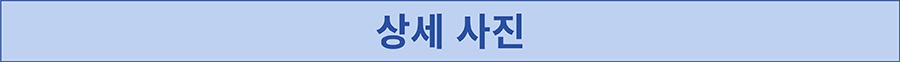 NOW 그레인프리 스몰브리드 피쉬 어덜트 (2.7kg/5.4kg)-상품이미지-1